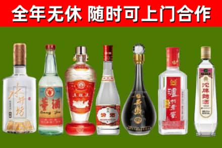 兴山区回收老酒价格